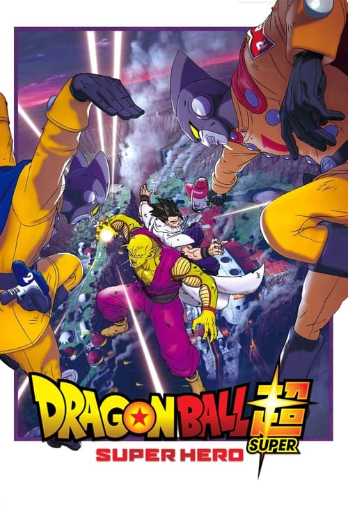 Dragon Ball Super Hero in hindi